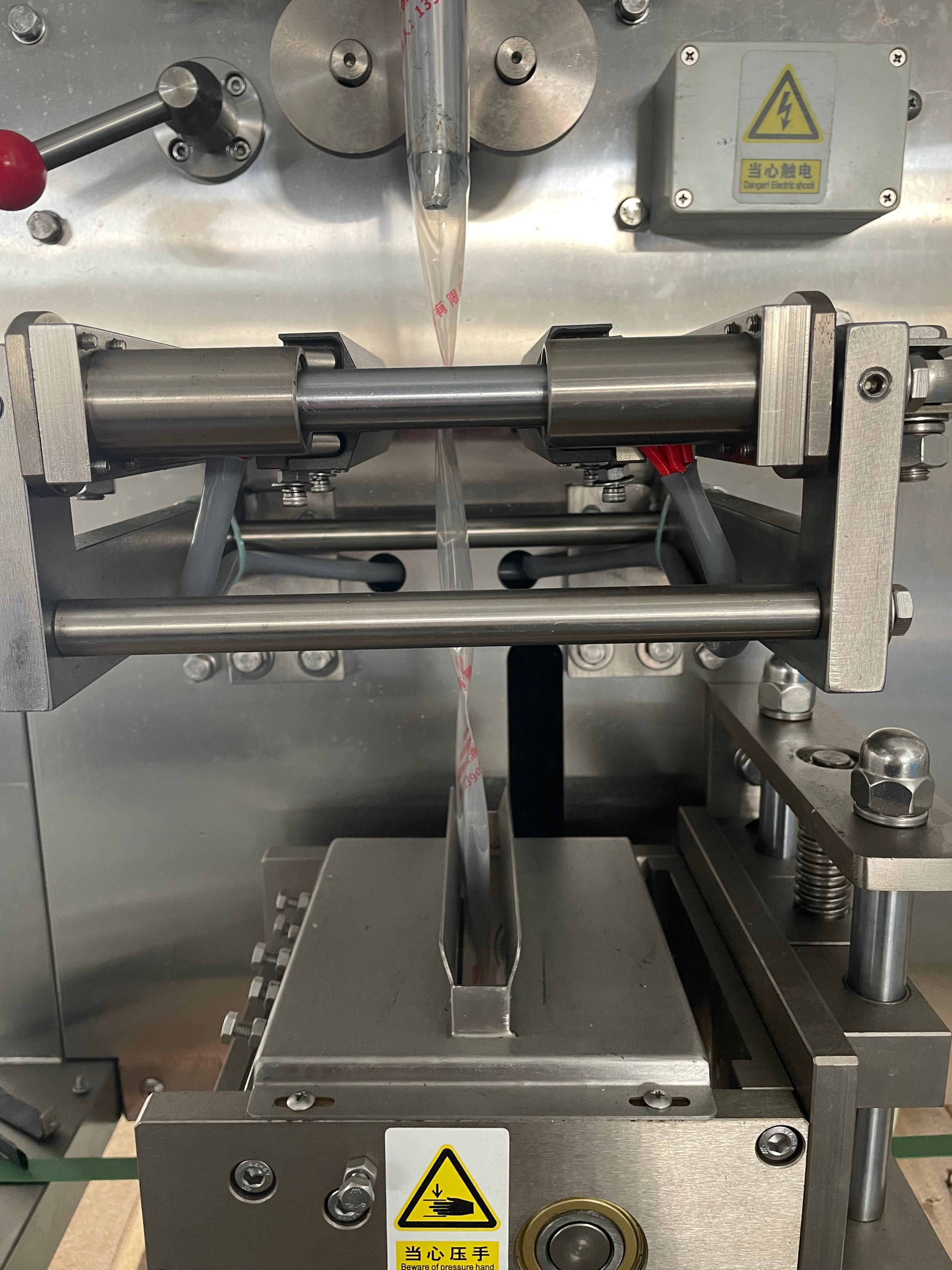 Double-line Small Automatic Electric Vertical Packaging Machine PLC Motor Keypack Intelligent 1 Year Warranty for Food Filling