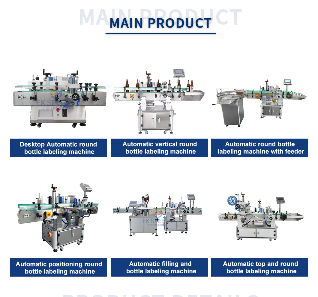 Machine Component 3