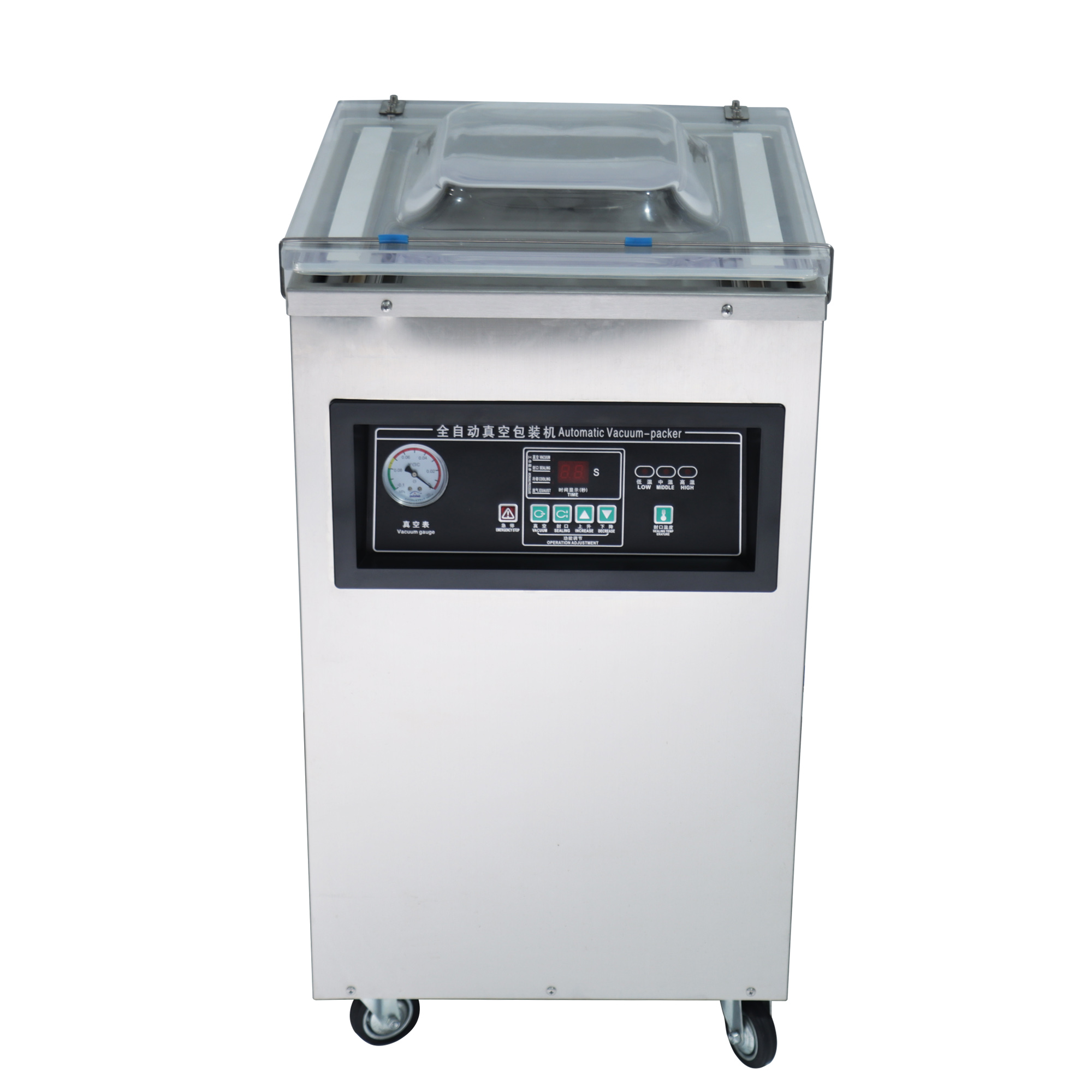 Vacuum Sealing Application 1