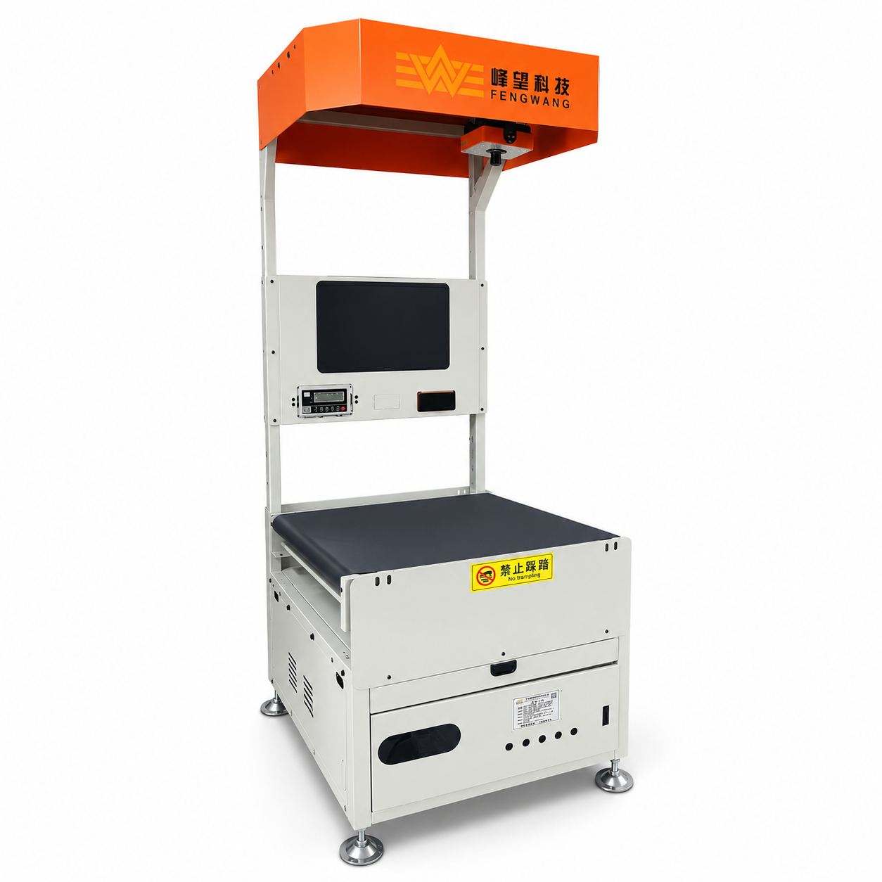 Multifunctional DWS System Barcode Scanner &amp; Weighing Scale With Sorting Machine 220V New 1 Year Warranty For Express Logistics