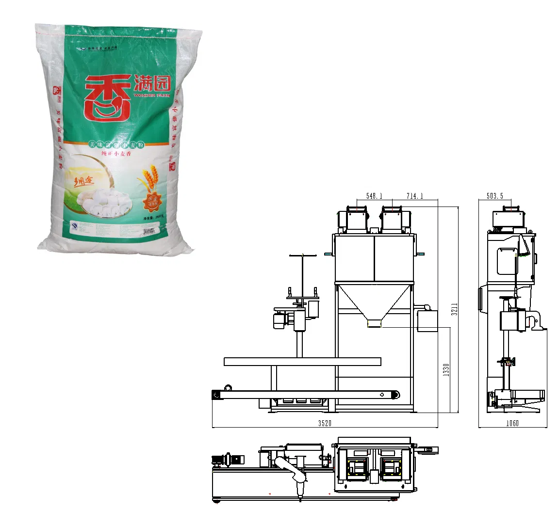Advanced Eagle Beans Automatic Packaging System with Integrated Weighing Scale