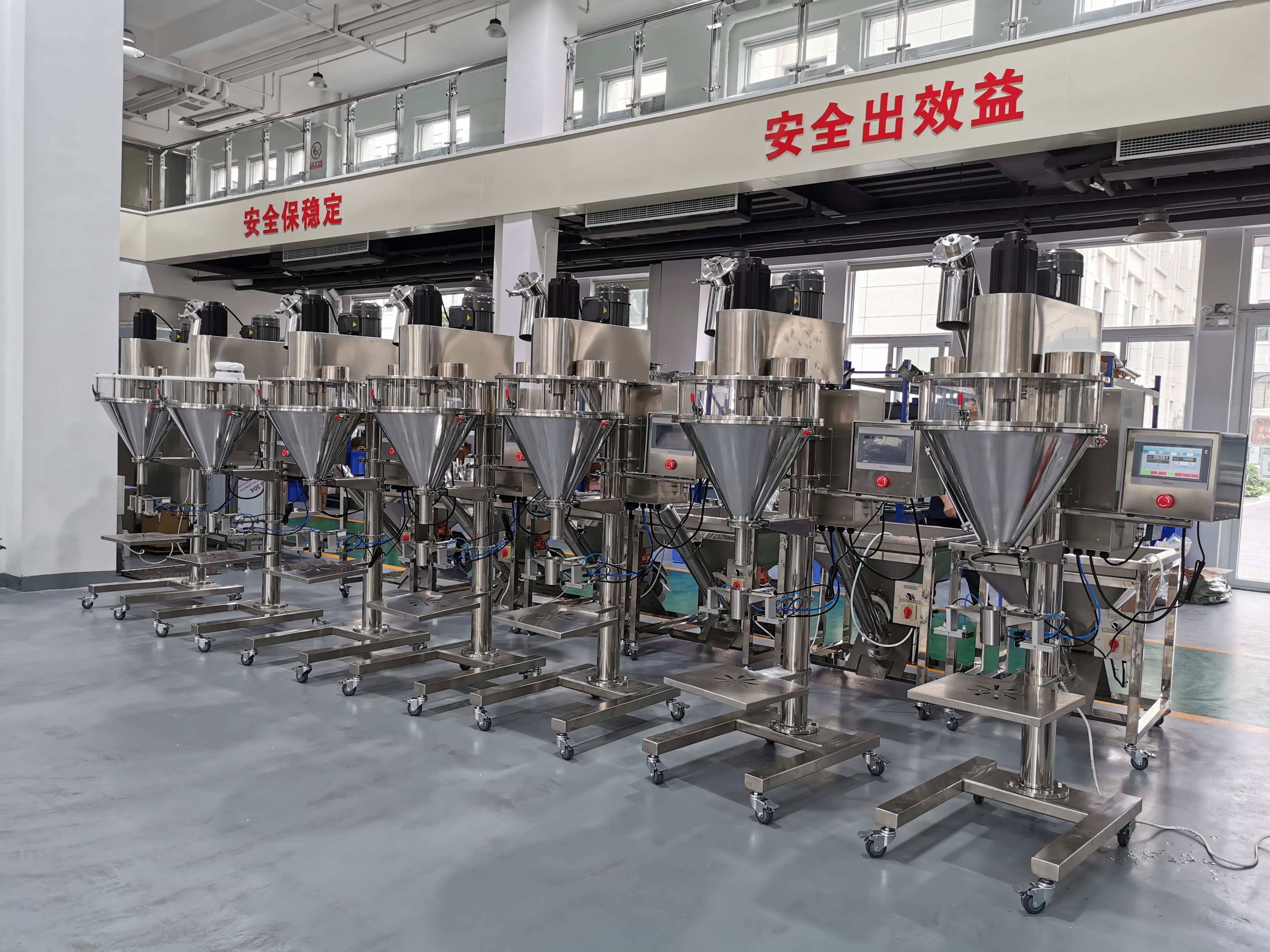 Semi Automatic Pouch Filling Machine Powder for Food Dosing Corn Wheat Flour Powder Filling Packing Machine