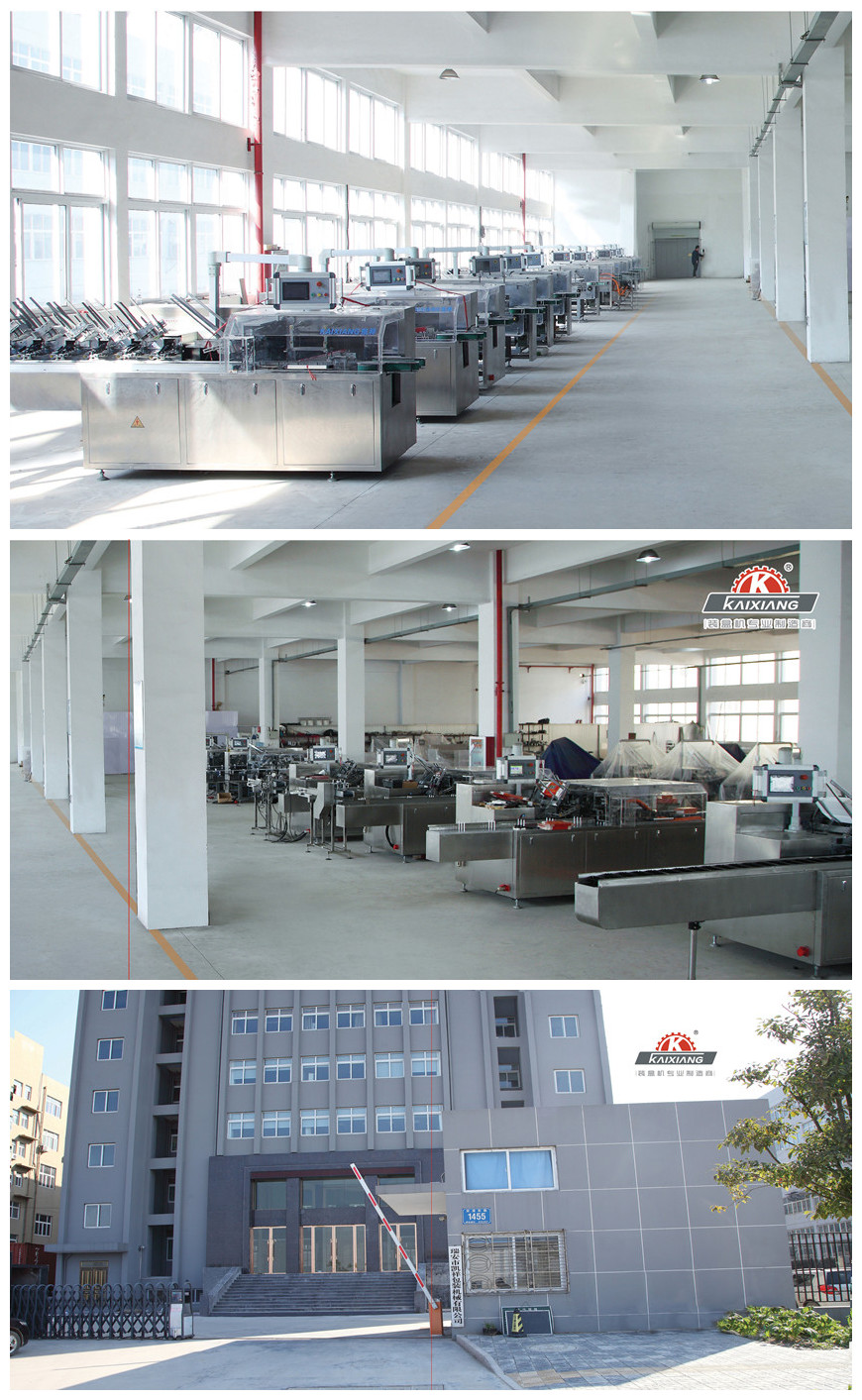 Factory Office Environment