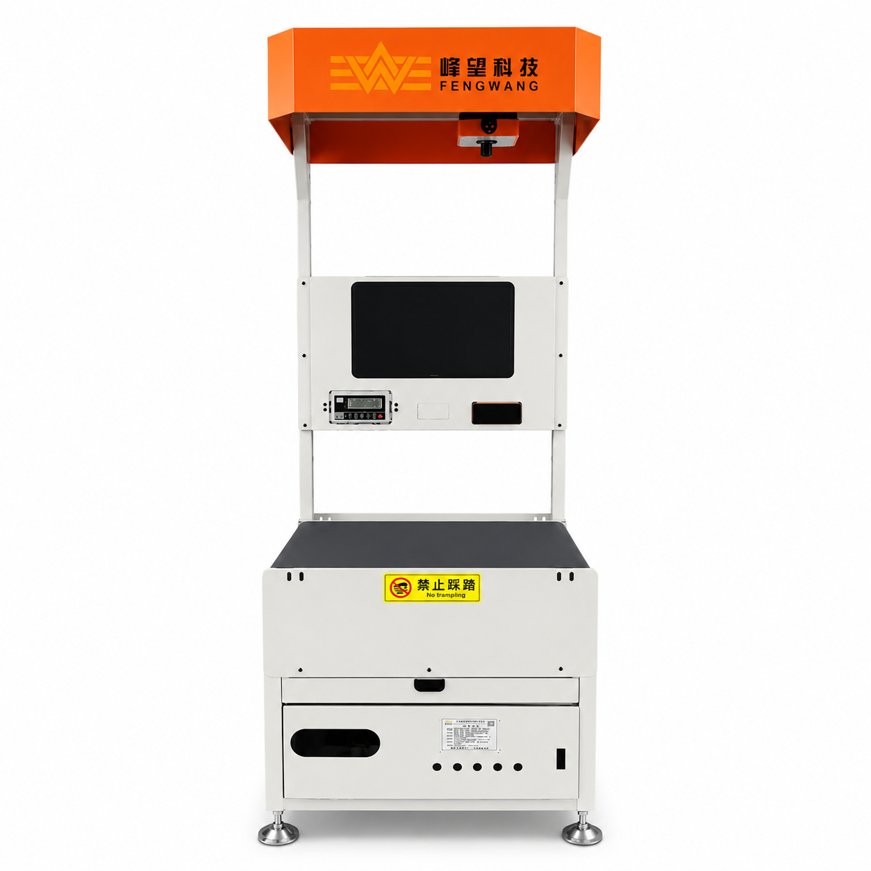 Multifunctional DWS System Barcode Scanner &amp; Weighing Scale With Sorting Machine 220V New 1 Year Warranty For Express Logistics