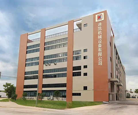 Manufacturing Workshop