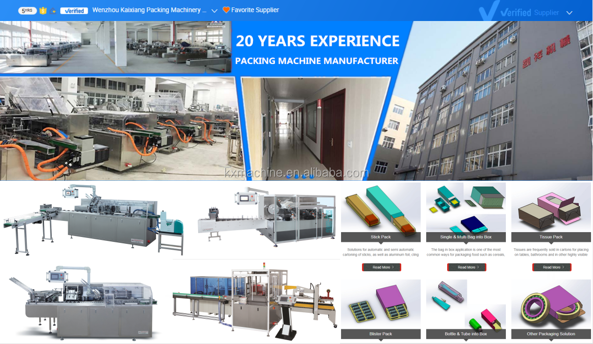 Automatic Cartoning Packaging Line