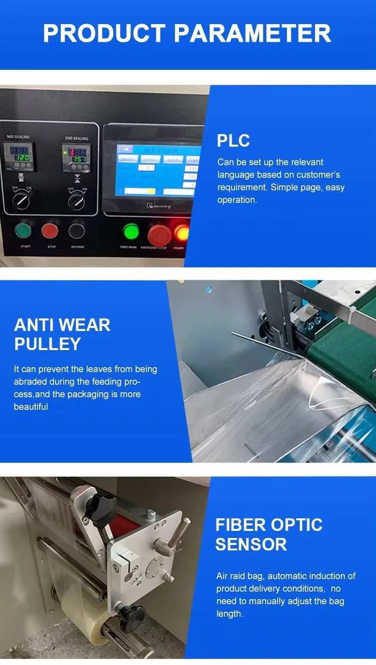 Pillow - Type Horizontal Automatic Biscuit, Candy, Soap and Hard Candy Tissue Paper Packaging Machine.