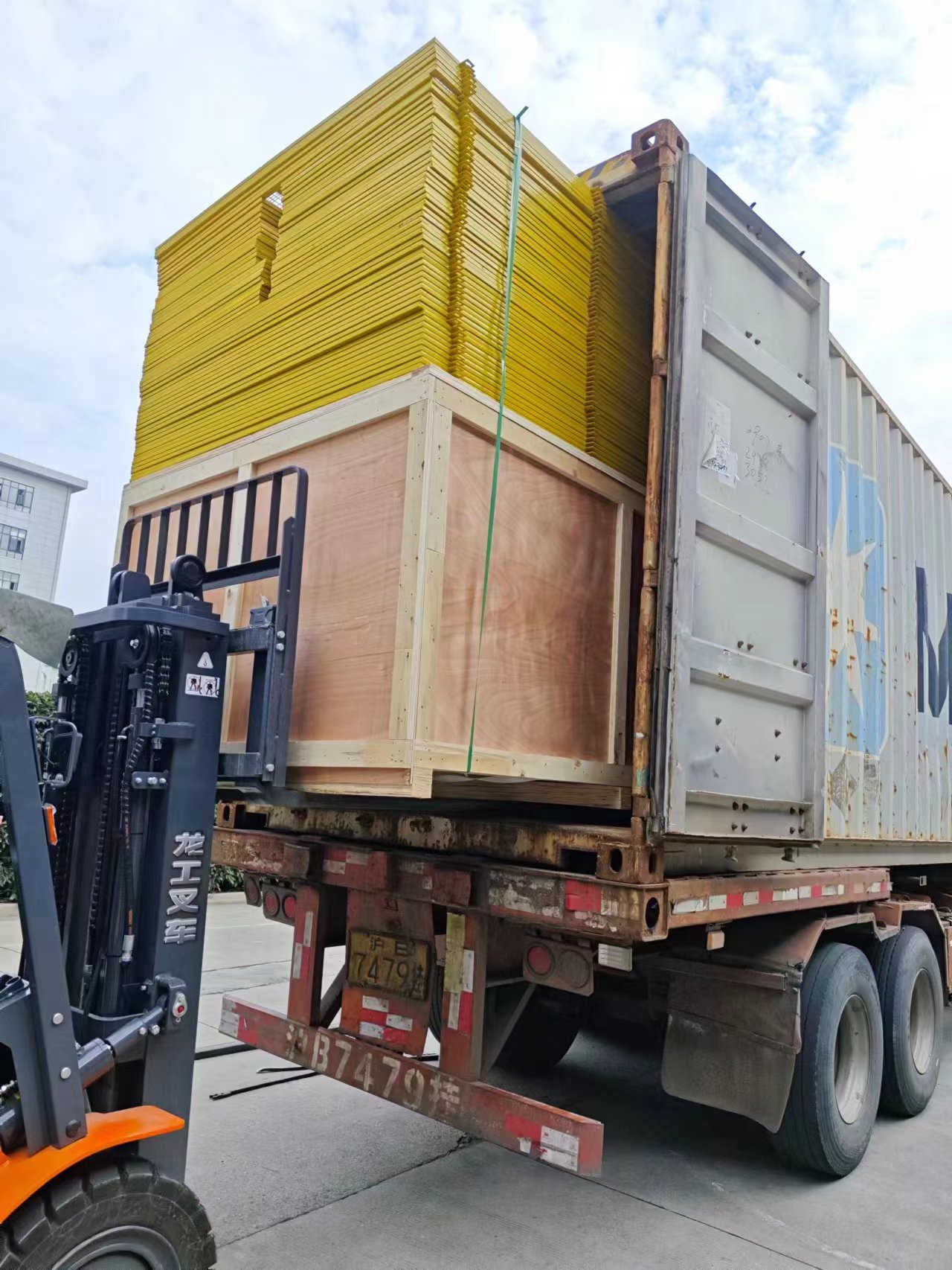 Secure Packing