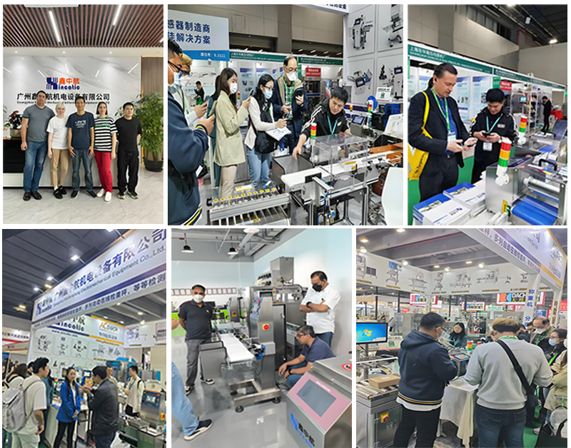 Exhibition