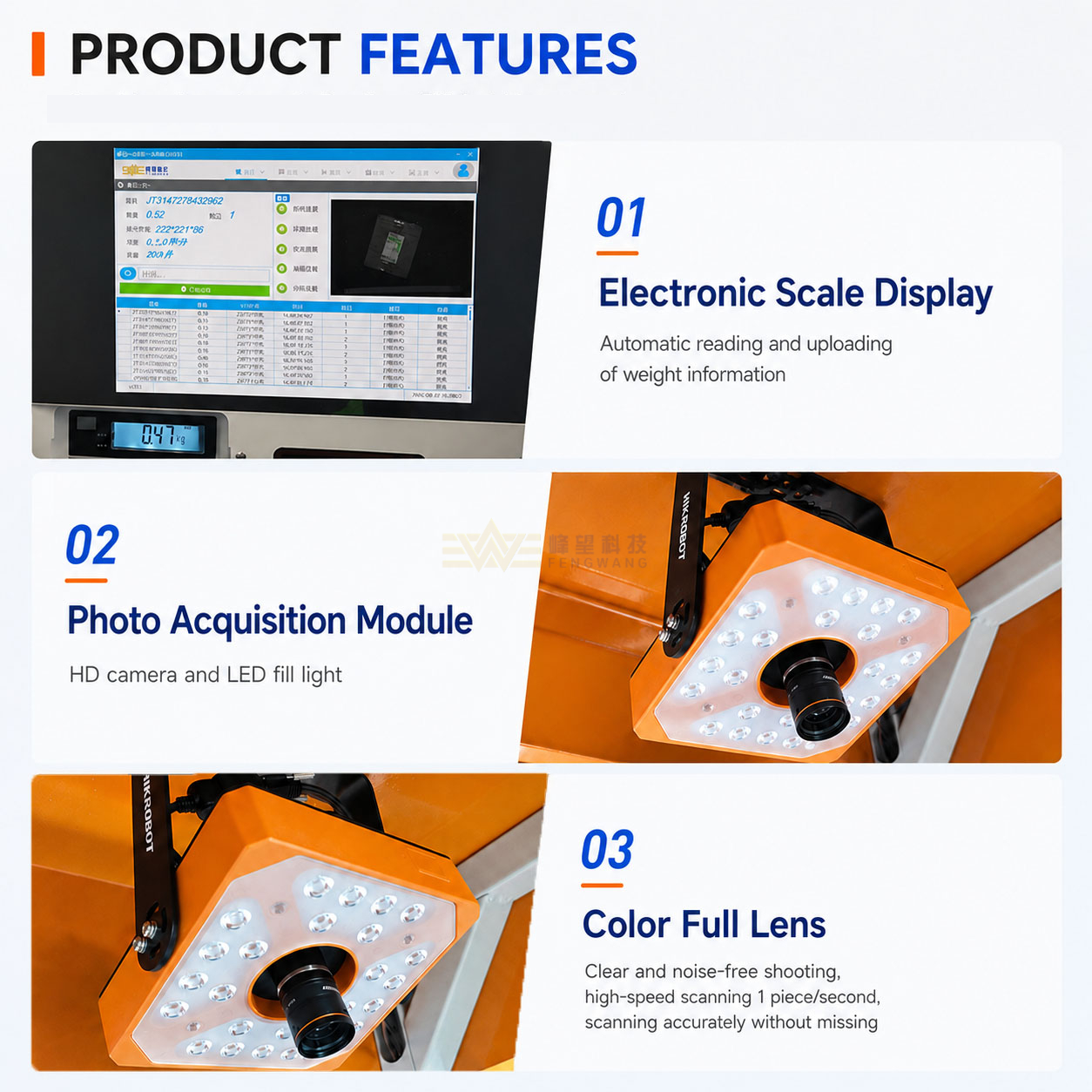 Plug-and-Play 220V Static DWS Station With Engine Automated Parcel Weight Volume Measurement System For Logistics Sorting Center