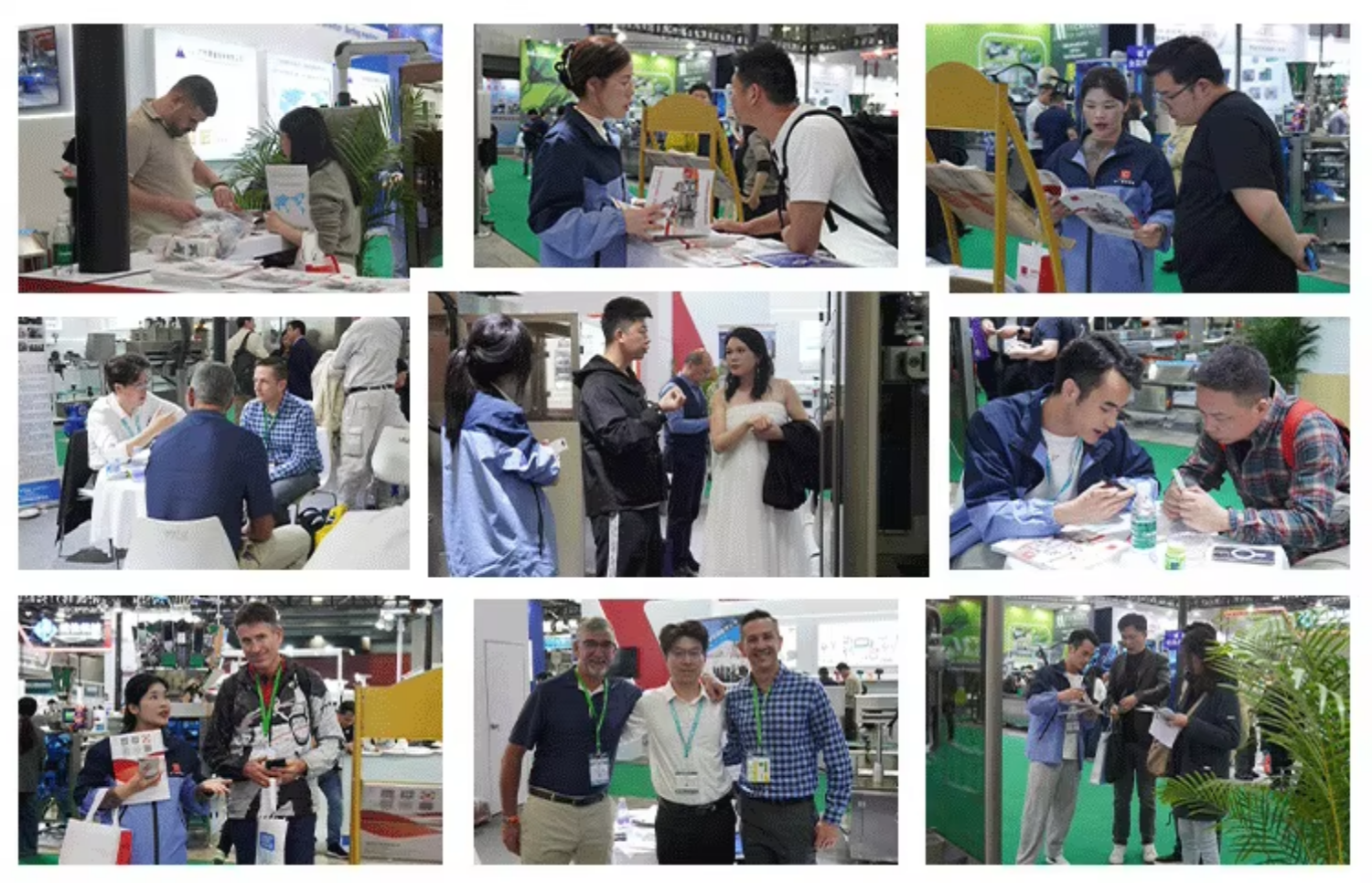 Trade Show