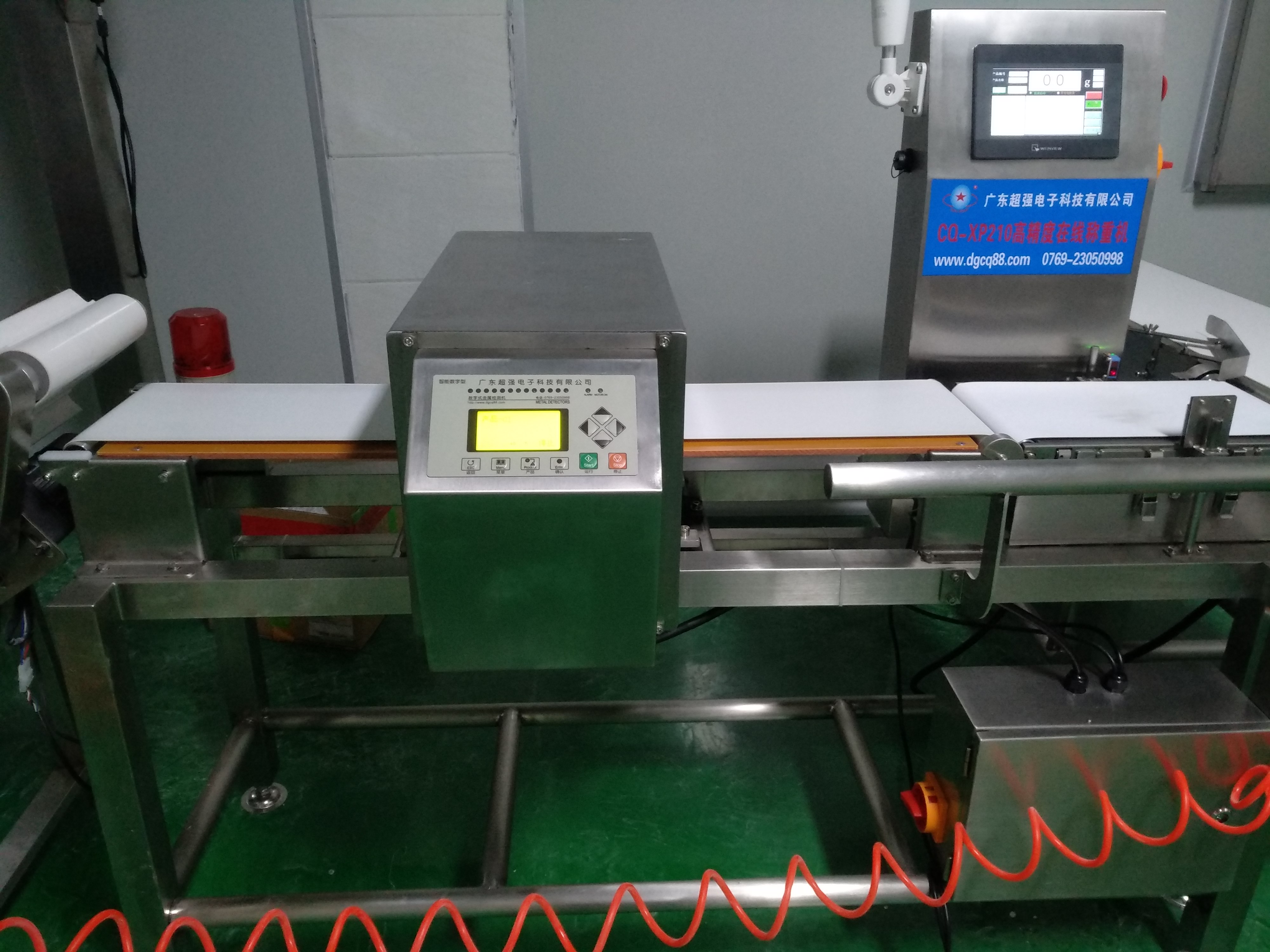 Machine Detail