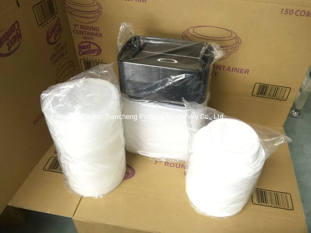 Packaging result 2