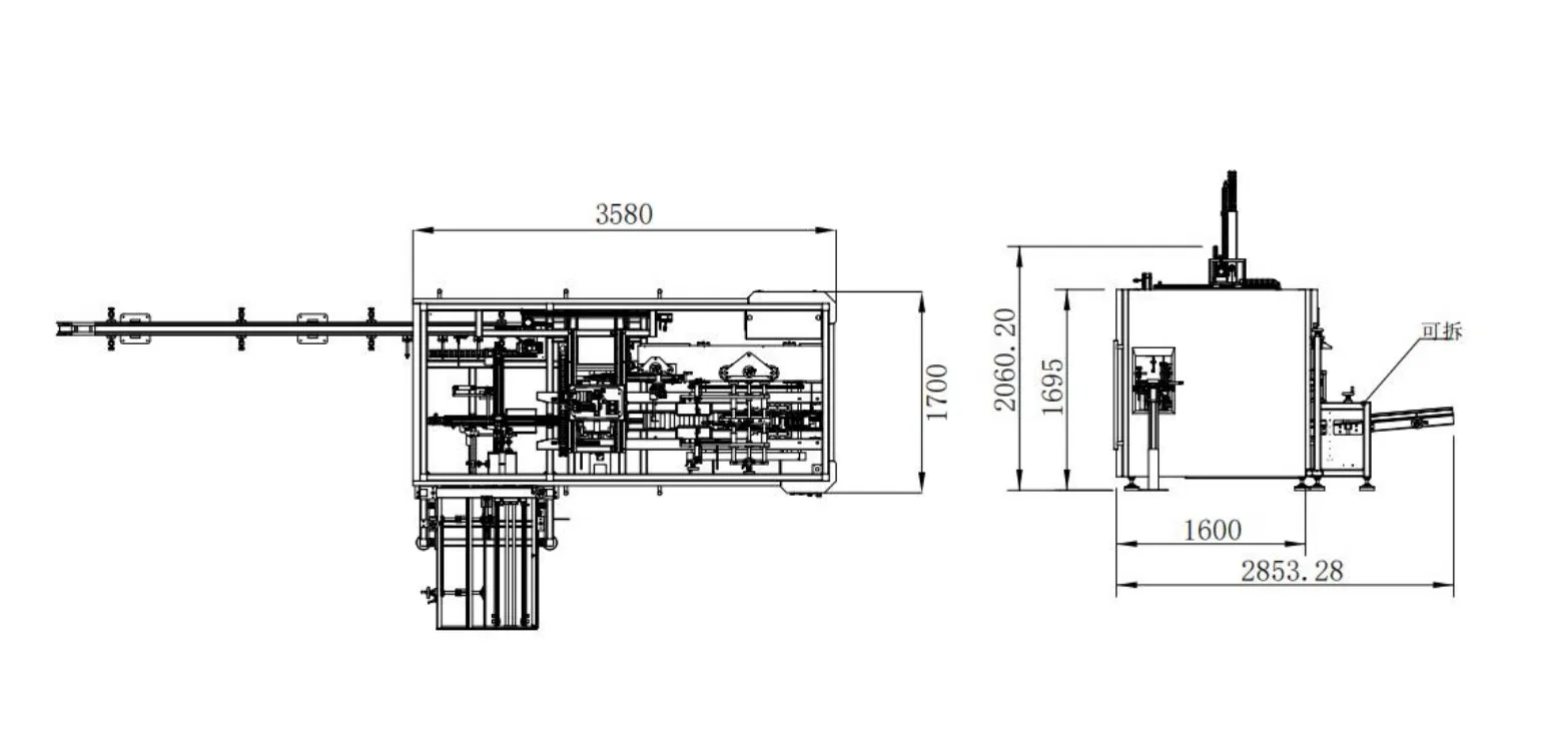 3 in 1 Automatic Cartoning Machine Drawings