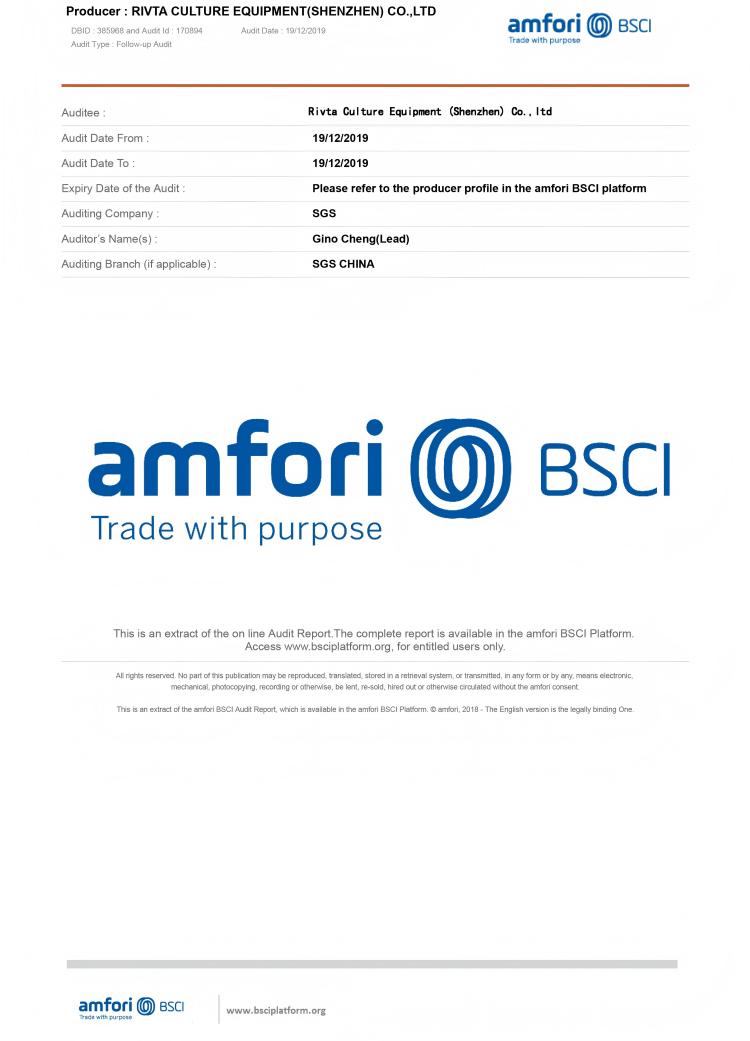 BSCI