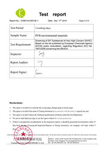 PVB Test