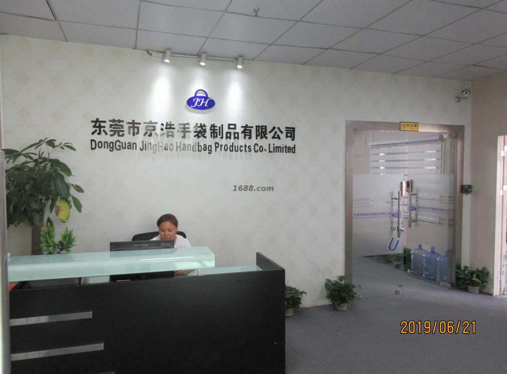 Factory Facility 1