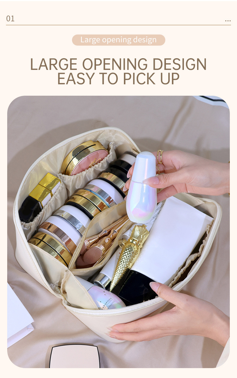 Product Feature 3