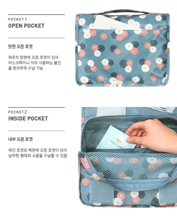 Cosmetic Bag View 11
