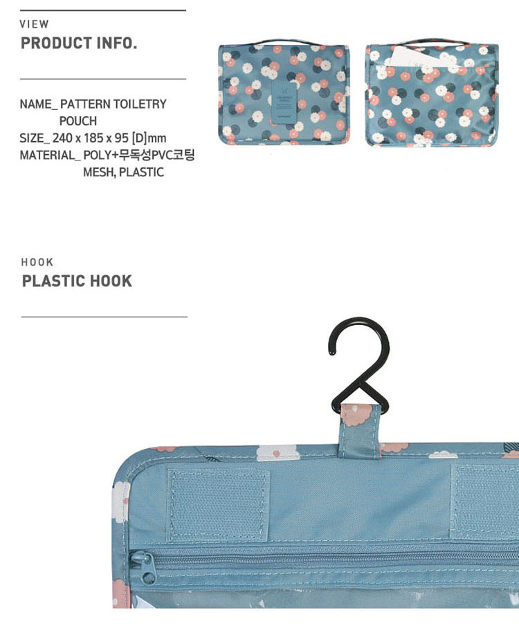 Cosmetic Bag View 7
