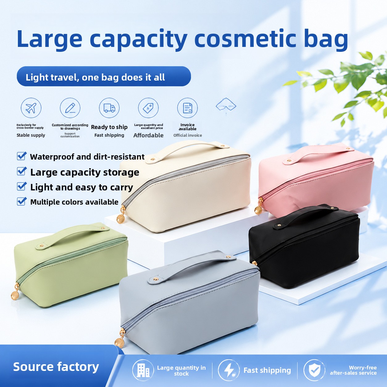 Women's Waterproof PU Zipper Makeup Bag-Portable Large-Capacity Travel For Organizer Ultra-Lightweight &amp; Foldable