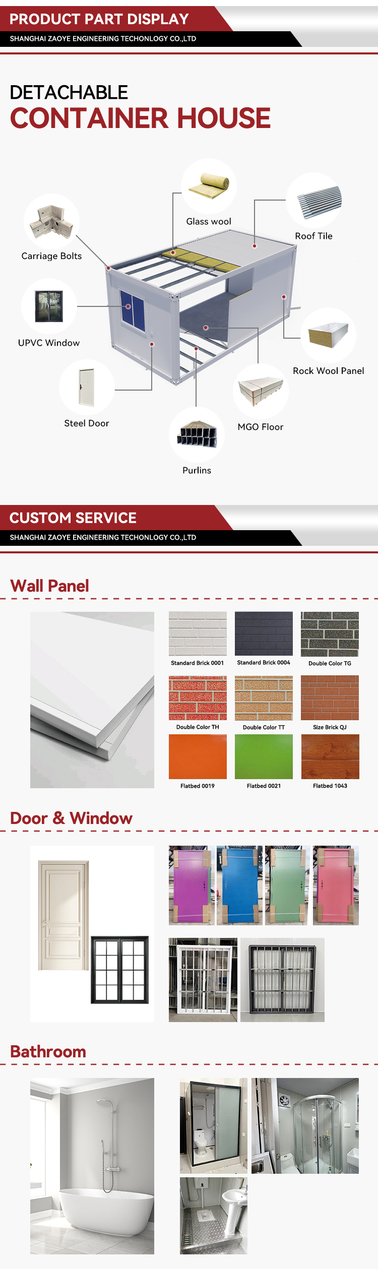 Product Features