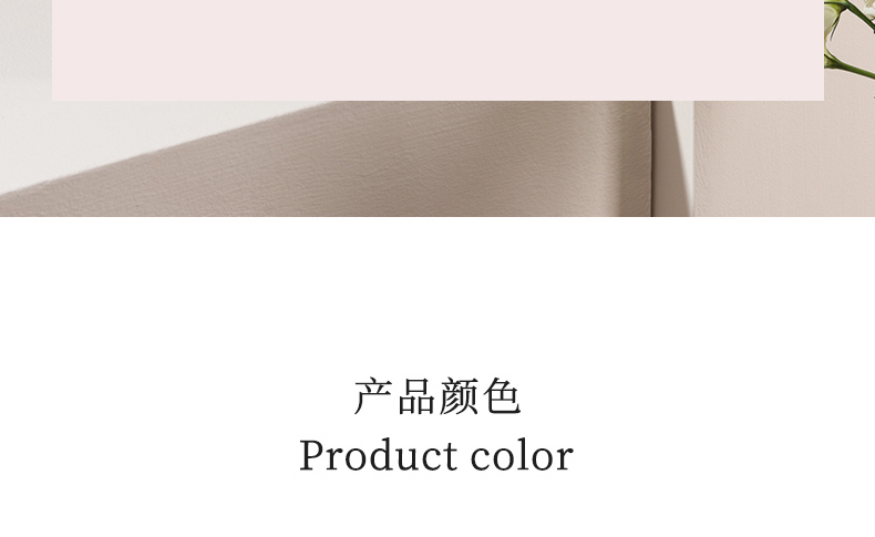 Product Image Detail