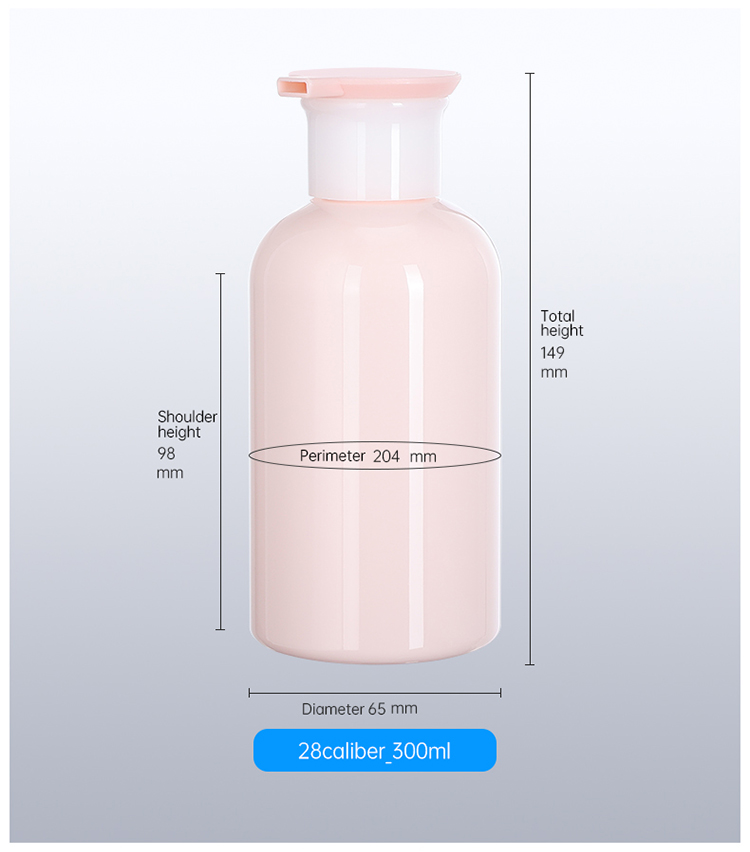 Cosmetics Round Shoulder Plastic Pump Bottle 300ml Body Lotion Bottle Toner Skin Care Cleanser Makeup Packaging Containers