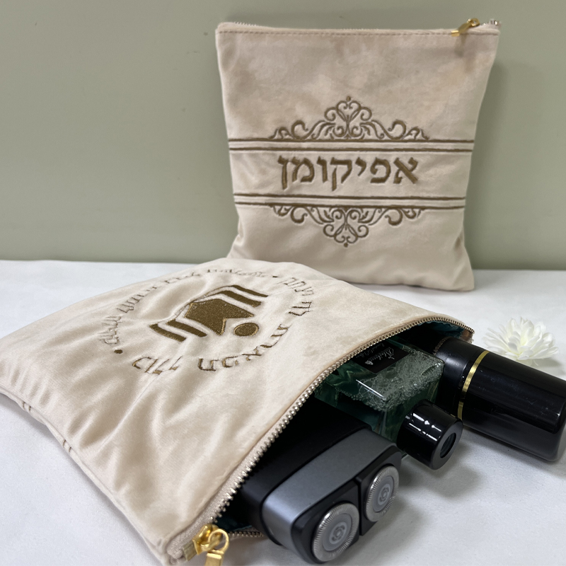 Custom Design Jewelry Gift Packaging Bag Makeup Bag Abaya Pouch Luxury Velvet Gift Pouch Packaging Bags