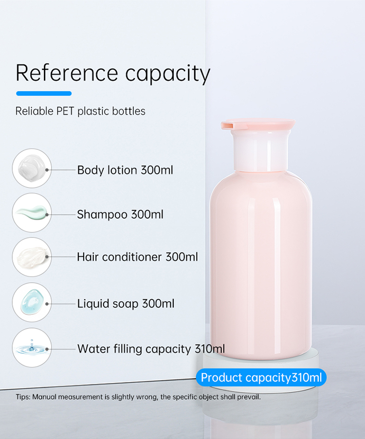 Cosmetics Round Shoulder Plastic Pump Bottle 300ml Body Lotion Bottle Toner Skin Care Cleanser Makeup Packaging Containers