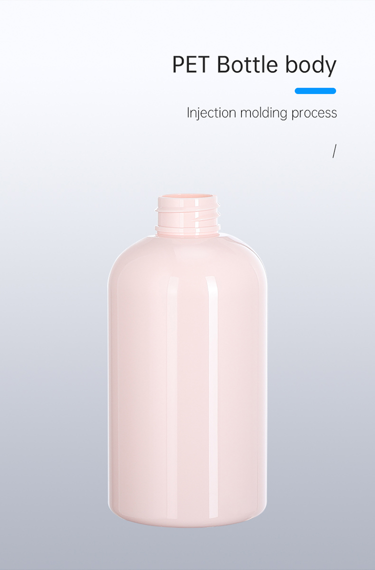Cosmetics Round Shoulder Plastic Pump Bottle 300ml Body Lotion Bottle Toner Skin Care Cleanser Makeup Packaging Containers