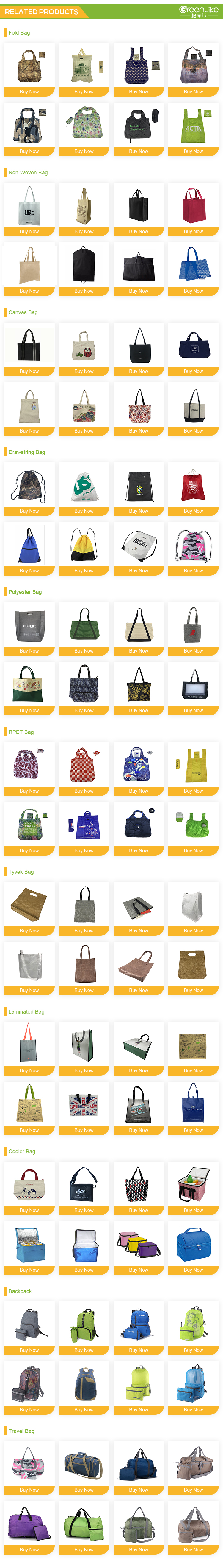 Product Categories