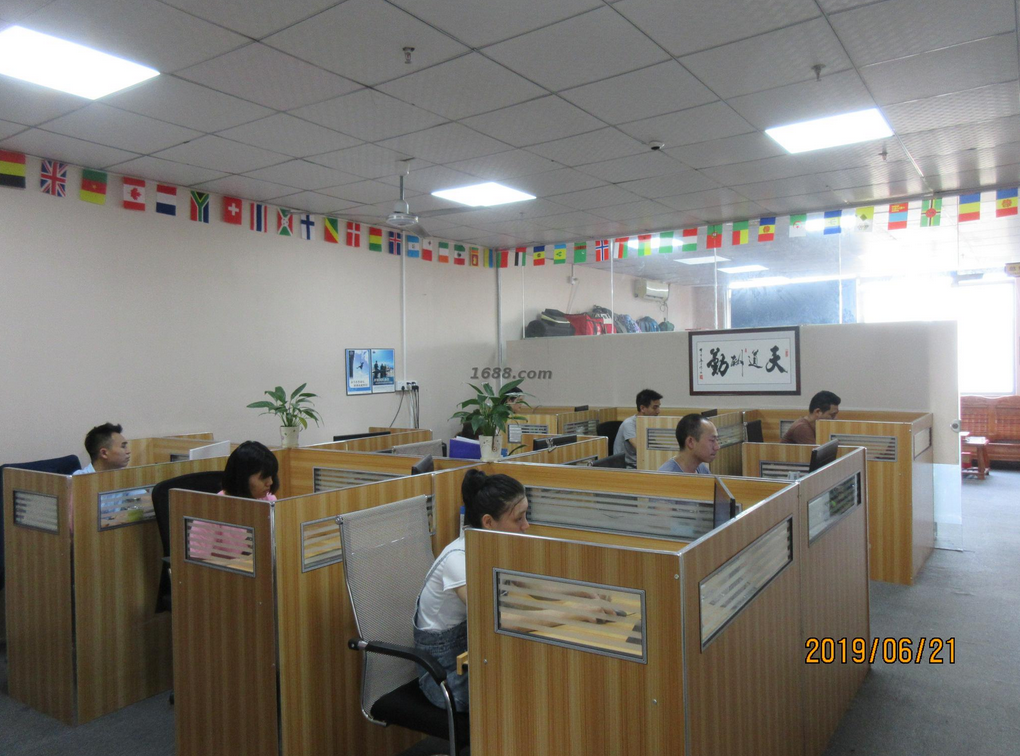 Factory Facility 2