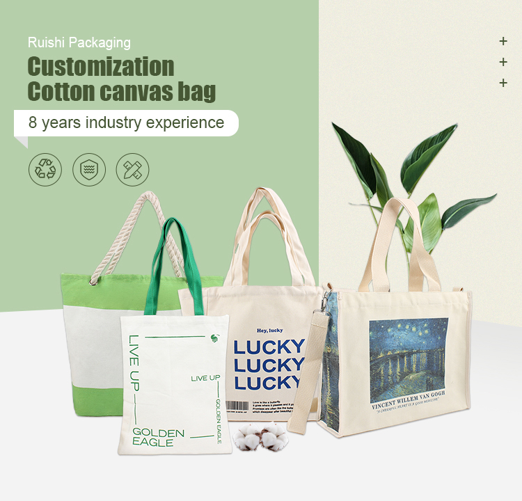 Cotton Canvas Cosmetic Bag