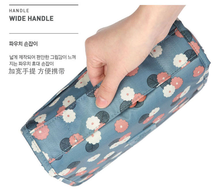 Cosmetic Bag View 8