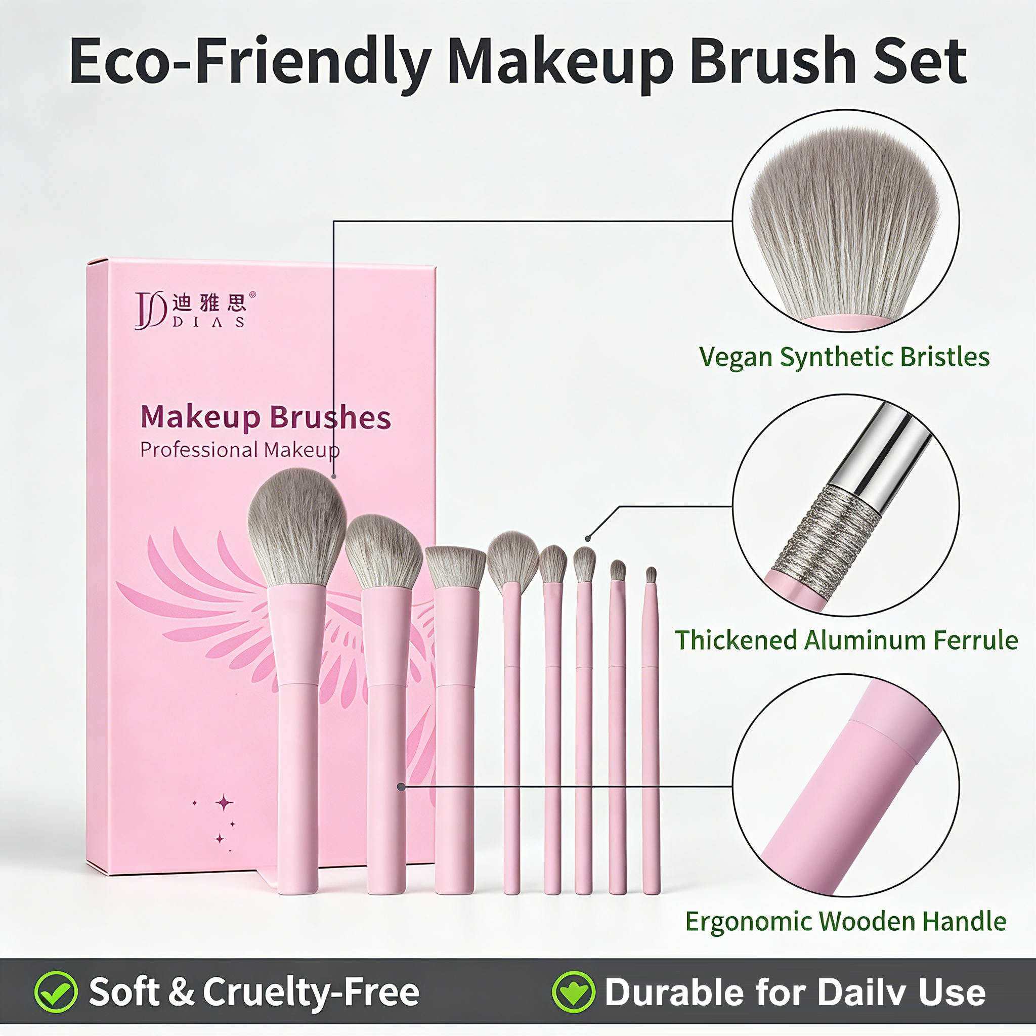 Synthetic Hair Professional Private Label 8pcs Eco-friendly Makeup Brush Set Soft Vegan Bristles with Portable Pouch