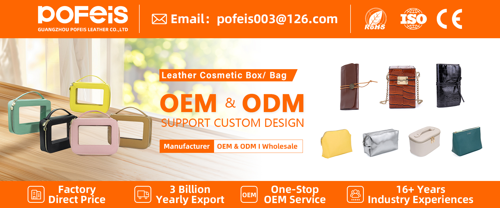 Production Banner