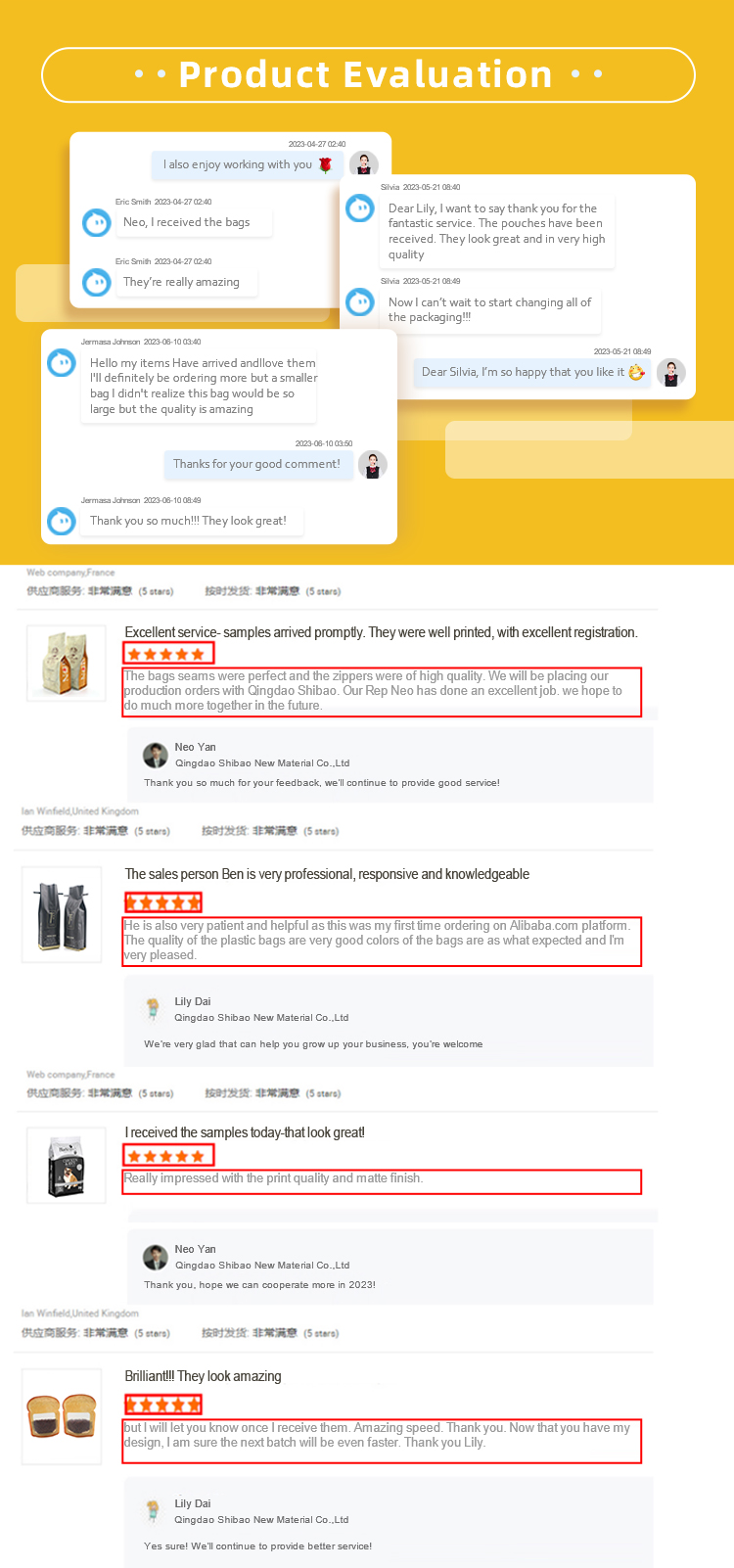 Customer Feedback 1