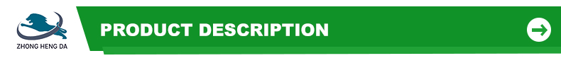 Product Feature Details