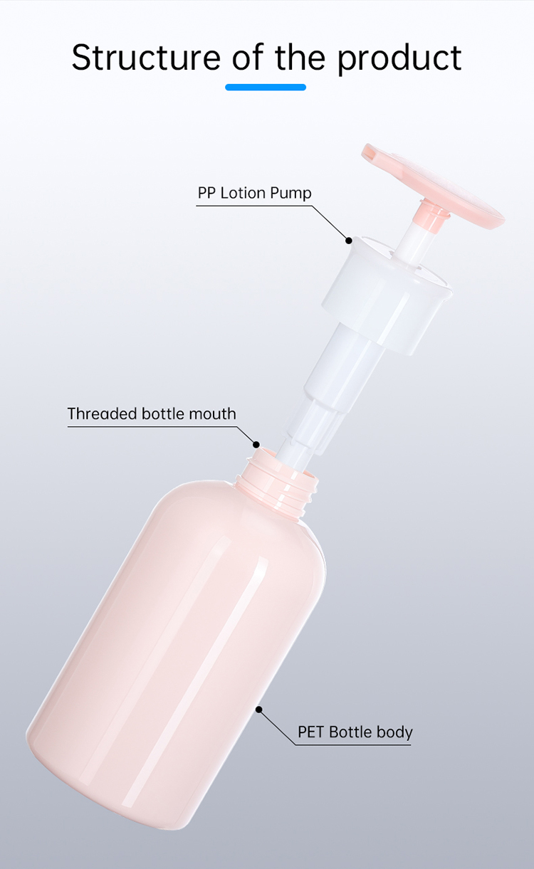 Cosmetics Round Shoulder Plastic Pump Bottle 300ml Body Lotion Bottle Toner Skin Care Cleanser Makeup Packaging Containers
