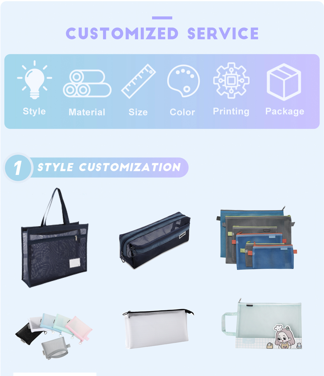 OEM Service Display 2