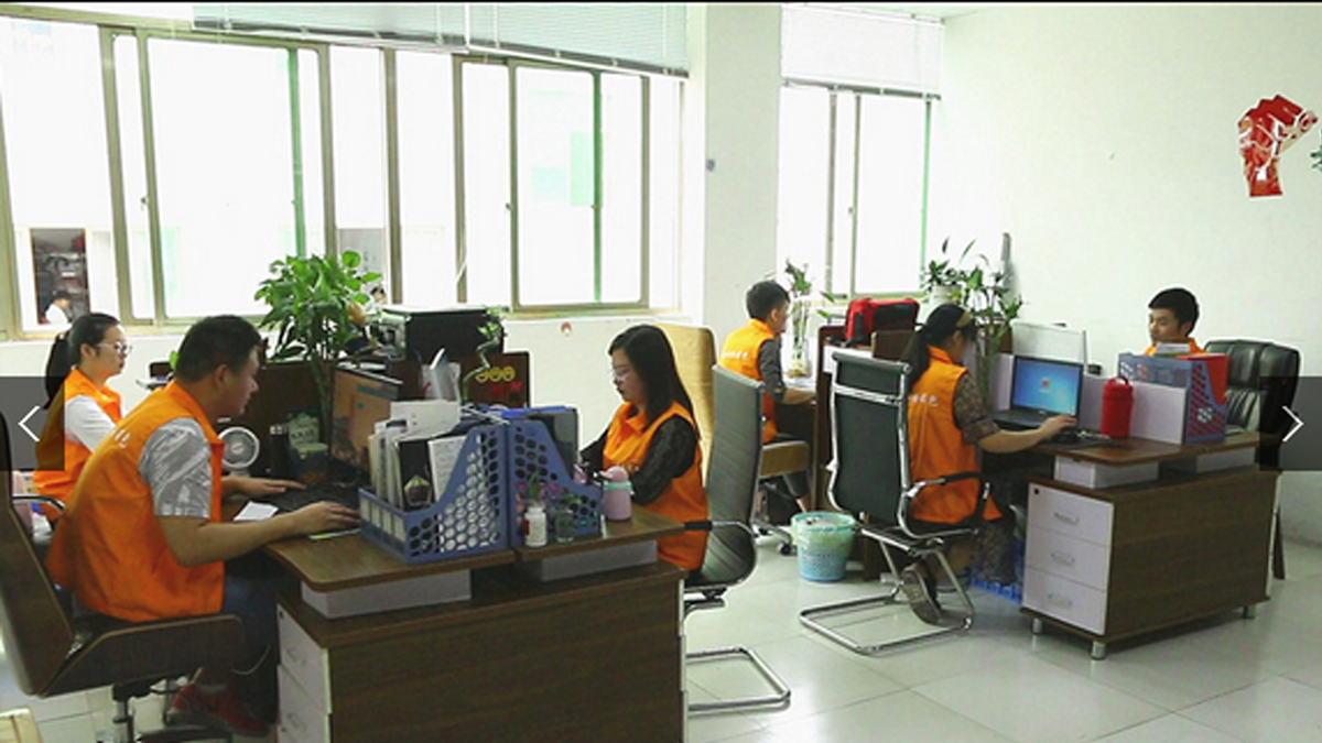 Production Area 1