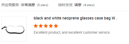Customer Photo 7