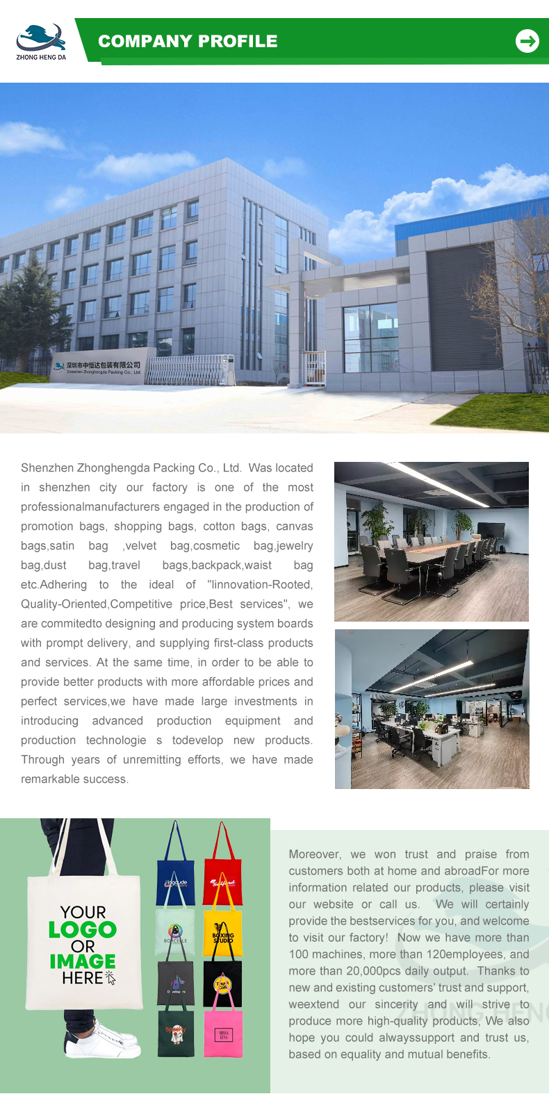 Company Facility 1