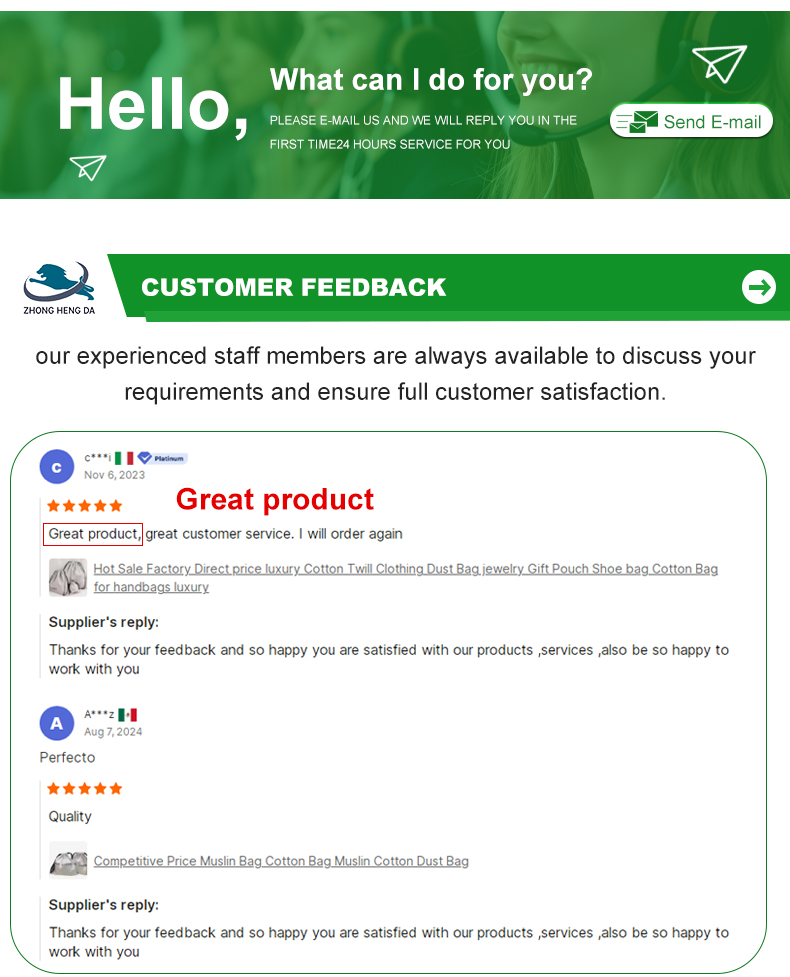 Buyer Feedback 1