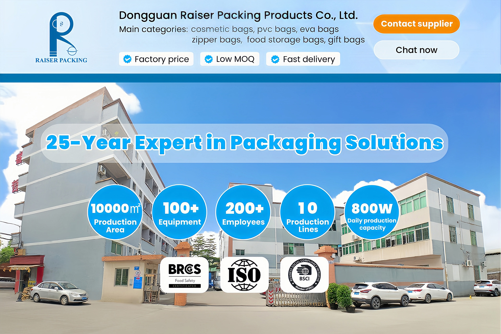 Premium PVC Bag