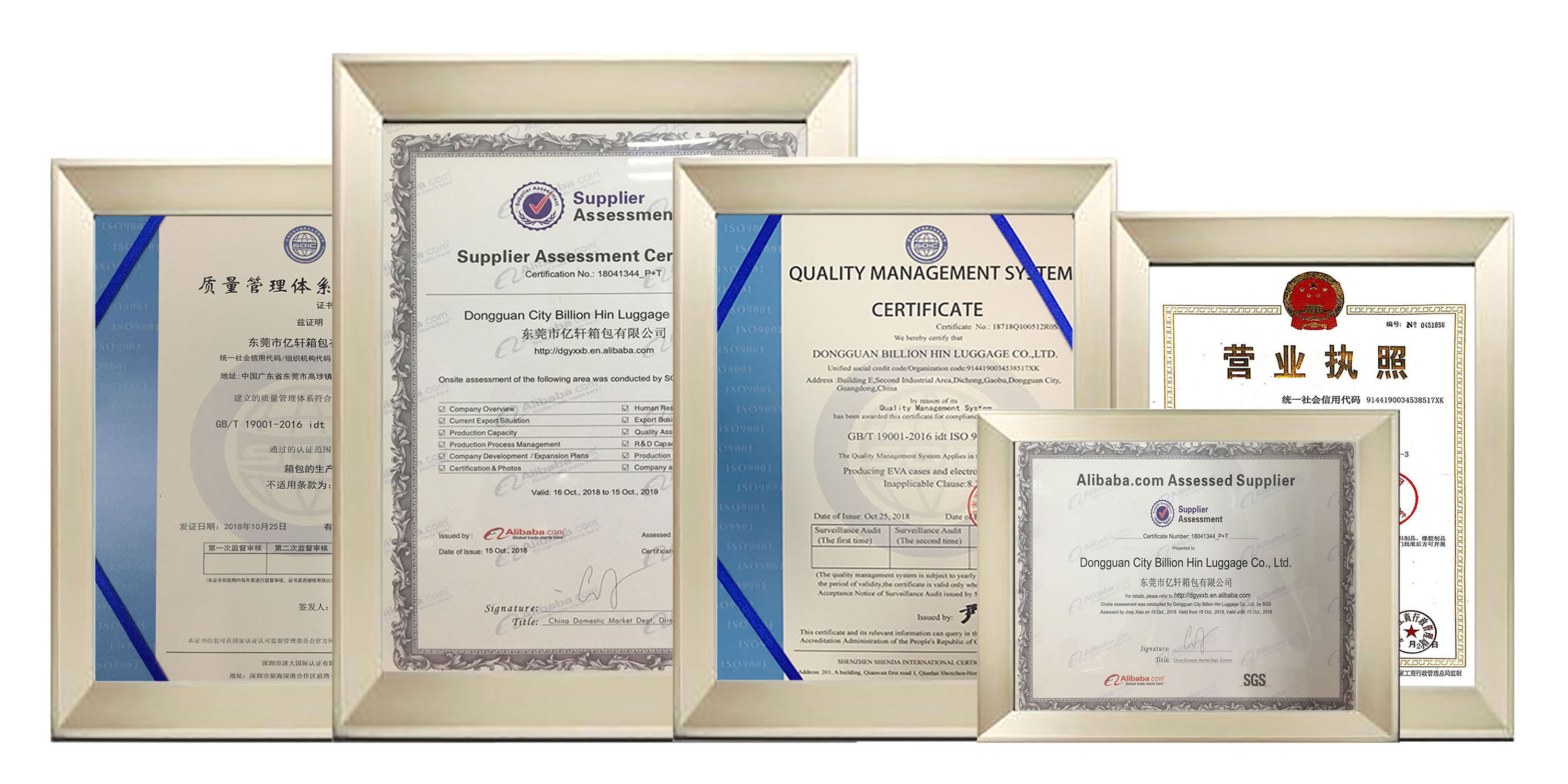Certificates
