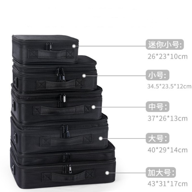 Cosmetic Bag