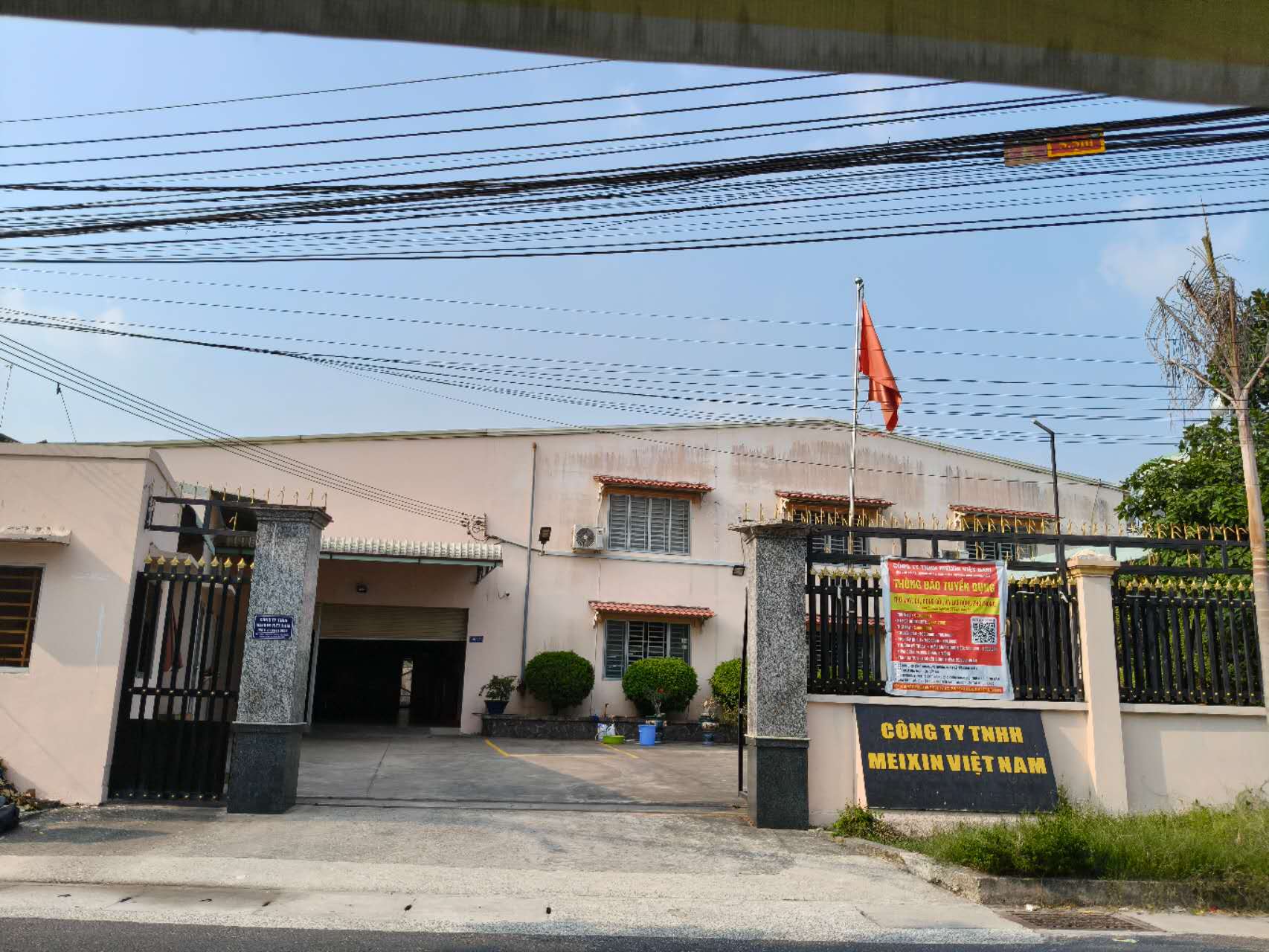 Factory