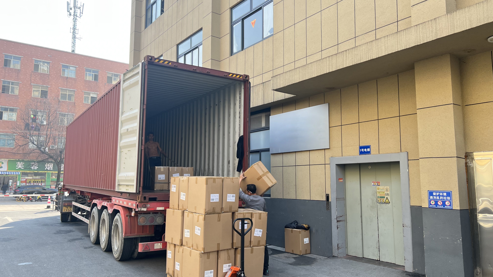 Delivery Process